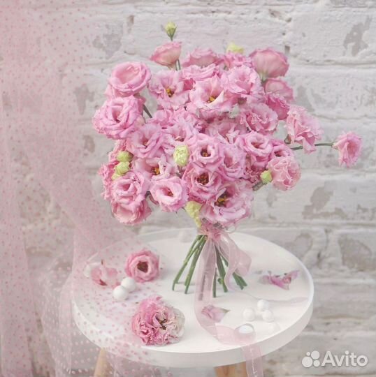 Букеты из Эустом. Быстрая Доставка Цветов