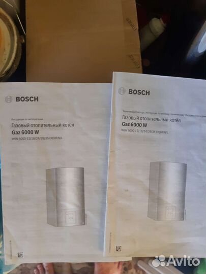 Газовый котел двухконтурный bosch wbn 6000 12/18c