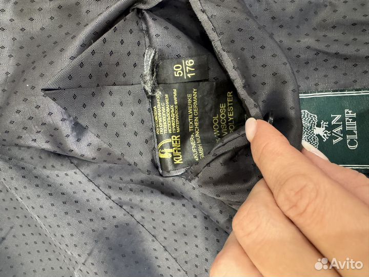 Пиджак мужской