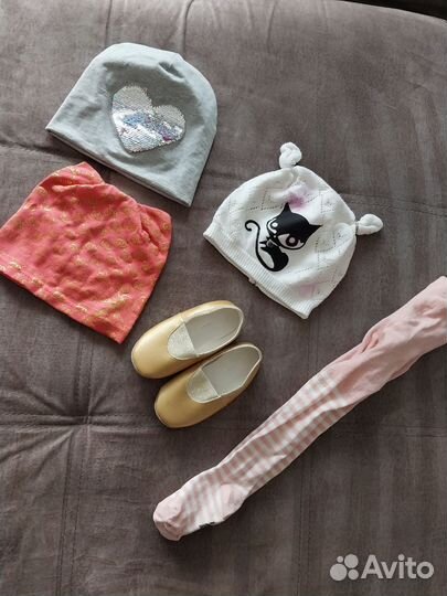 Детские вещи пакетом