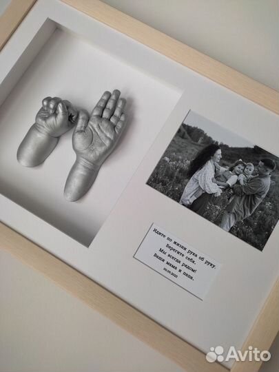 Слепки ручек и ножек 2D и 3D