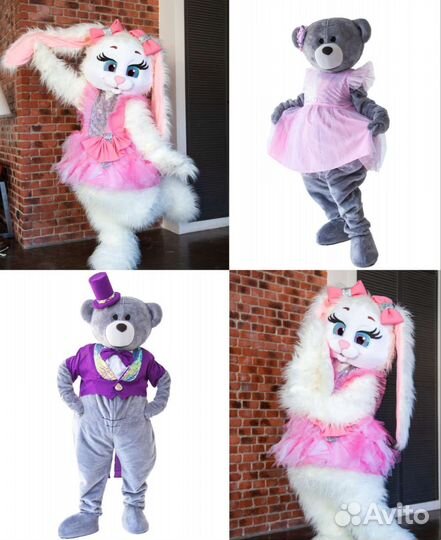 Мишка Тедди, Зайка Ляля,Лол поздравление, праздник