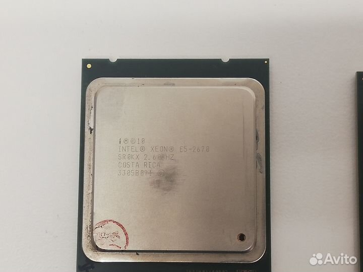 Серверный процессор Intel Xeon E5-2670 2.60GHz