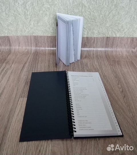 Канцтовары