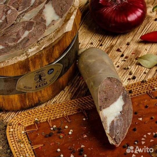 Казы по-ташкентский