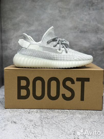 Кроссовки yeezy boost 350 V2