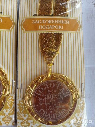 Магнит сувениры