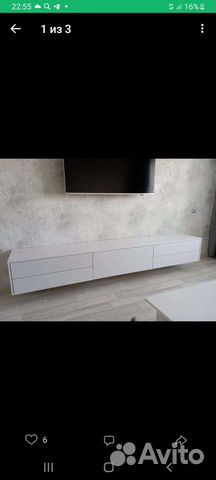 Тумба под тв