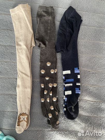 Детская одежда