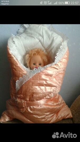 Продам конверт