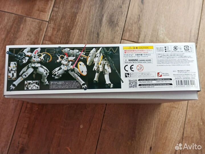 1/144 Bandai OZ-00MS Tallgeese EW (RG)