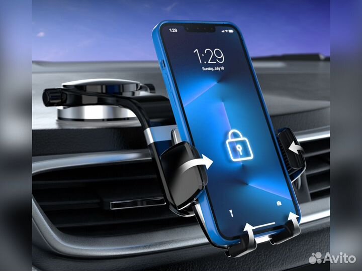 Держатель для телефона