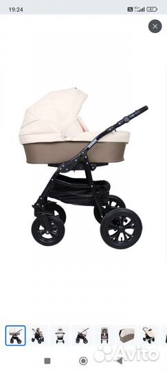 Коляска 2 в 1