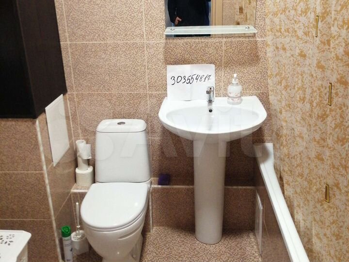 1-к. квартира, 31,2 м², 5/19 эт.