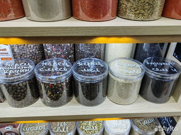 Перец душистый, горошек, смесь перц, кунжут