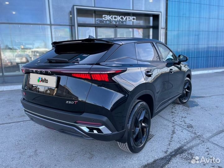 OMODA C5 1.5 CVT, 2023