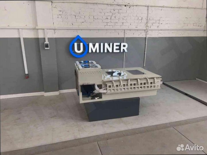 Иммерсионная ванна 18s19 с доставкой