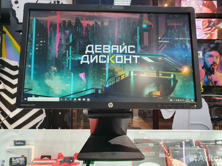 Монитор HP EliteDisplay E221 21.5 IPS Full HD