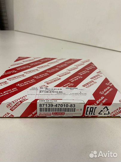 Фильтр салона LC120 4runner sienna 2003-2005 GX470