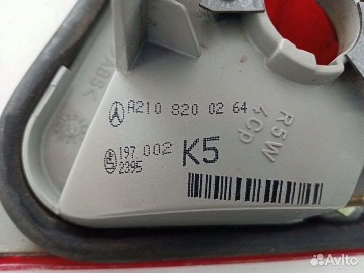 Фонарь задний наружный правый Mercedes-Benz E320