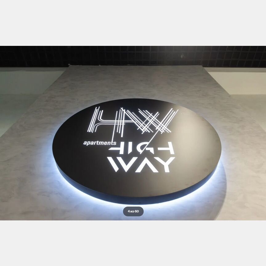 2-к. апартаменты, 35,9 м², 20/21 эт.