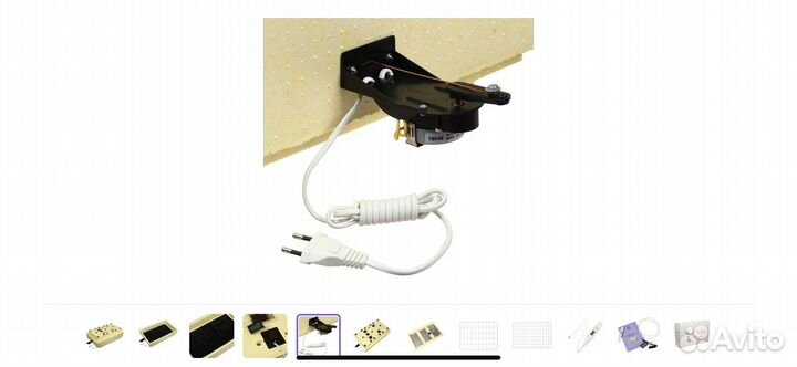 Инкубатор для яиц