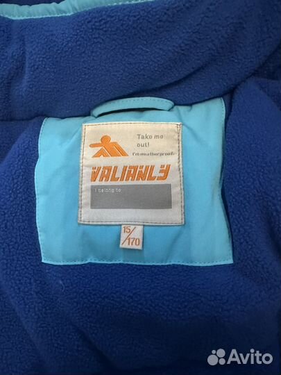 Зимний костюм для мальчика 170