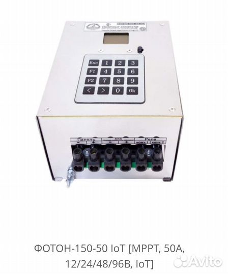 Контролер солнечных панелей