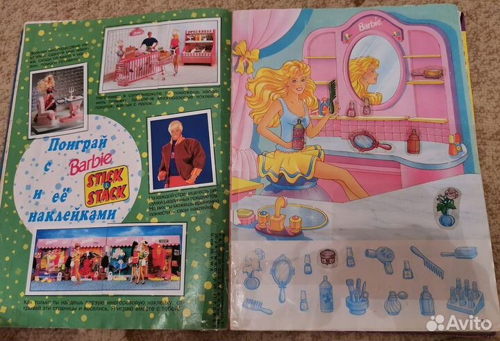 Альбомы Барби (Barbie) Panini заполненные