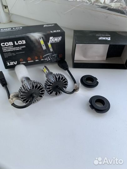 Комплект светодиодных ламп