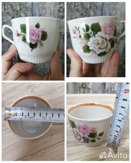 Фарфоровая посуда СССР сервиз чайный лфз