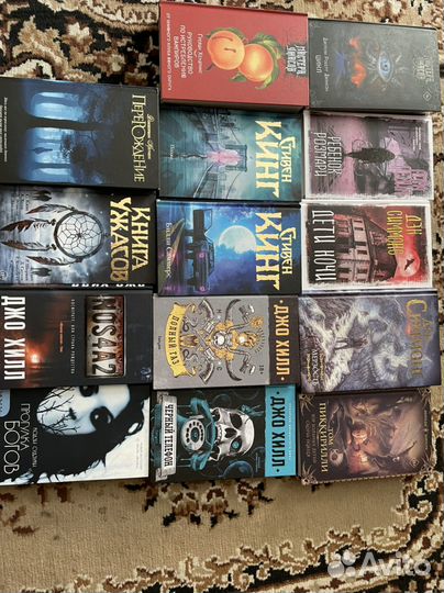 Книги: Стивен Кинг, Джо Хилл, Дэн Симмонс и другие