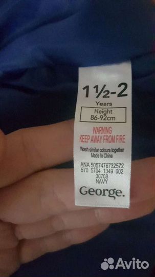 Комбинезон на мальчика 86-92
