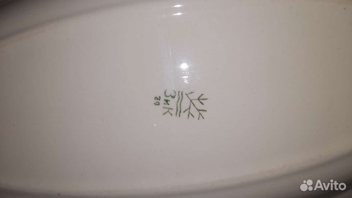 Блюдо зик Конакова СССР