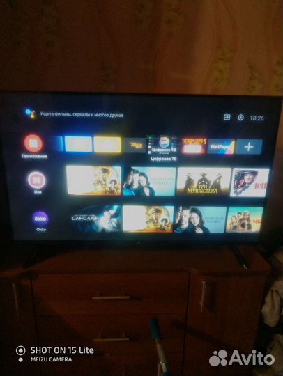 Телевизор xiaomi MI TV