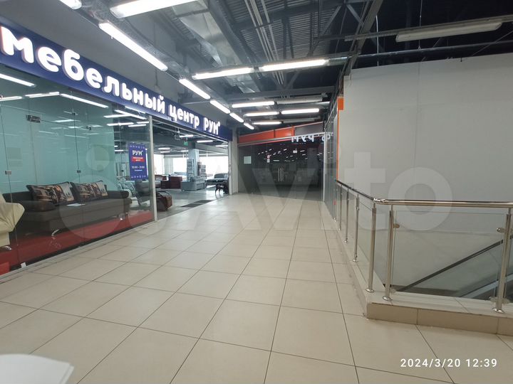 Свободного назначения, 33 м²