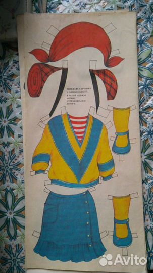 Бумажная кукла Катенька на прогулке СССР