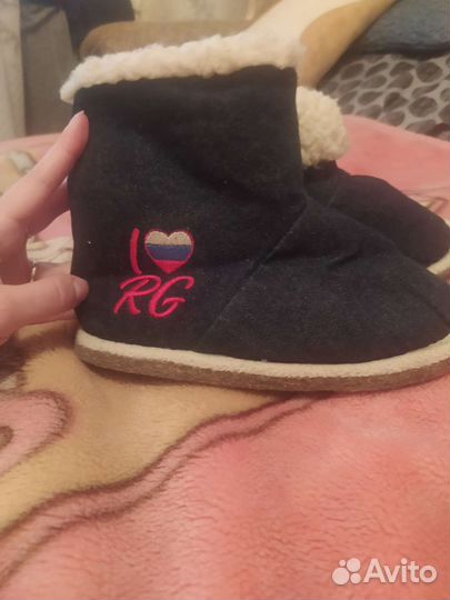 Домашние сапожки