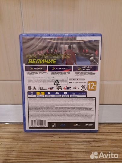 Игра NHL 21 PS4 (новый)