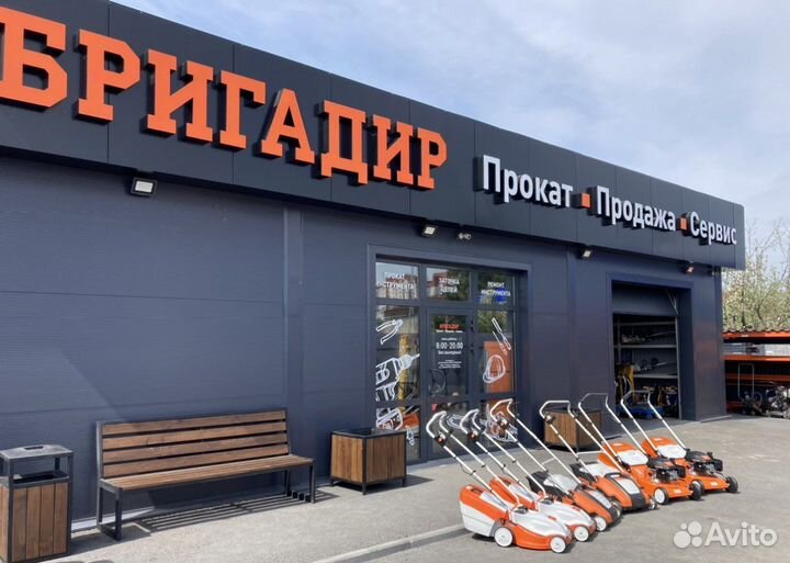 Прокат инструмента с доставкой Бригадир прокат