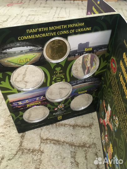 5 гривен 2011 г. Чемпионат Европы (2012). альбом