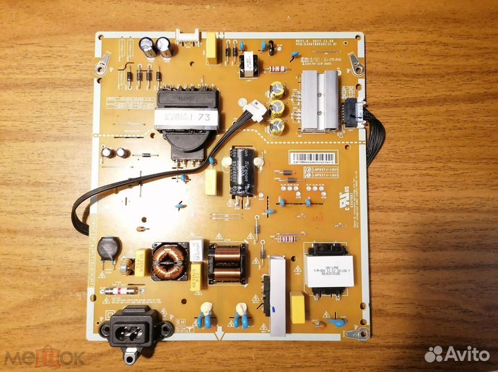 Блок питания телевизоров