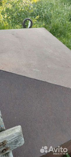 Металлическая емкость, около 2.4 Куба