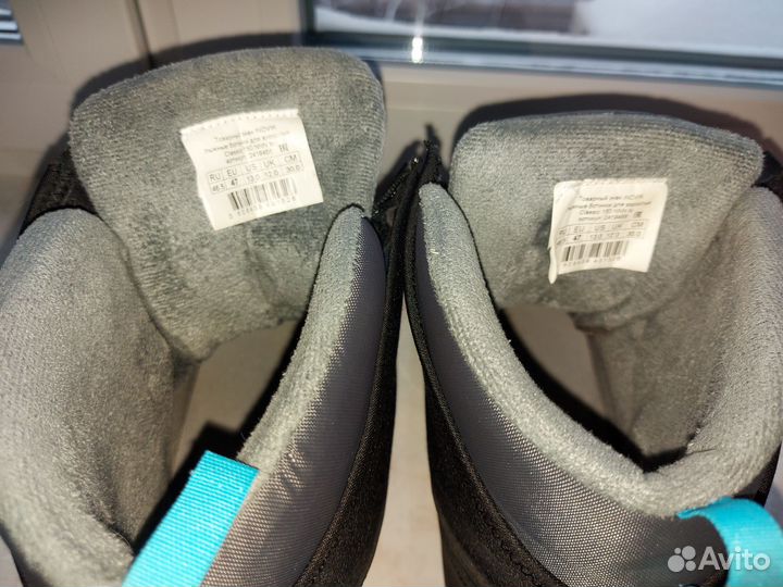 Лыжные ботинки inovik 46-47 размер