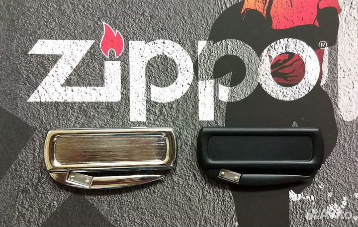 Вскрыватели конвертов Zippo