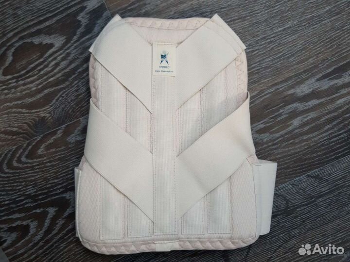 Корректор осанки детский