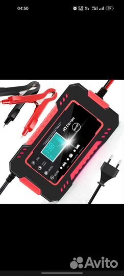 Зарядное устройство аккумулятора автомобиля