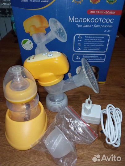 Молокоотсос электрический Maman