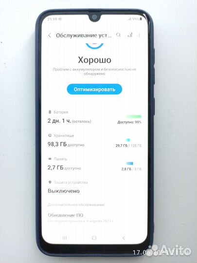 Телефон samsung а50