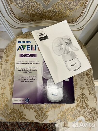 Молокоотсос ручной Avent